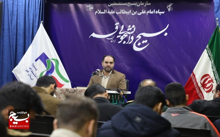 رشد دوبرابری اعزام اردوی راهیان نور دانشجویی در قم رشد دوبرابری اعزام اردوی راهیان نور دانشجویی در قم
